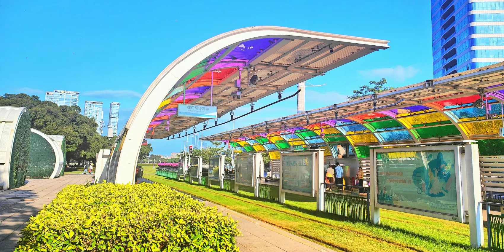 白晝美如斯，何須秉燭游