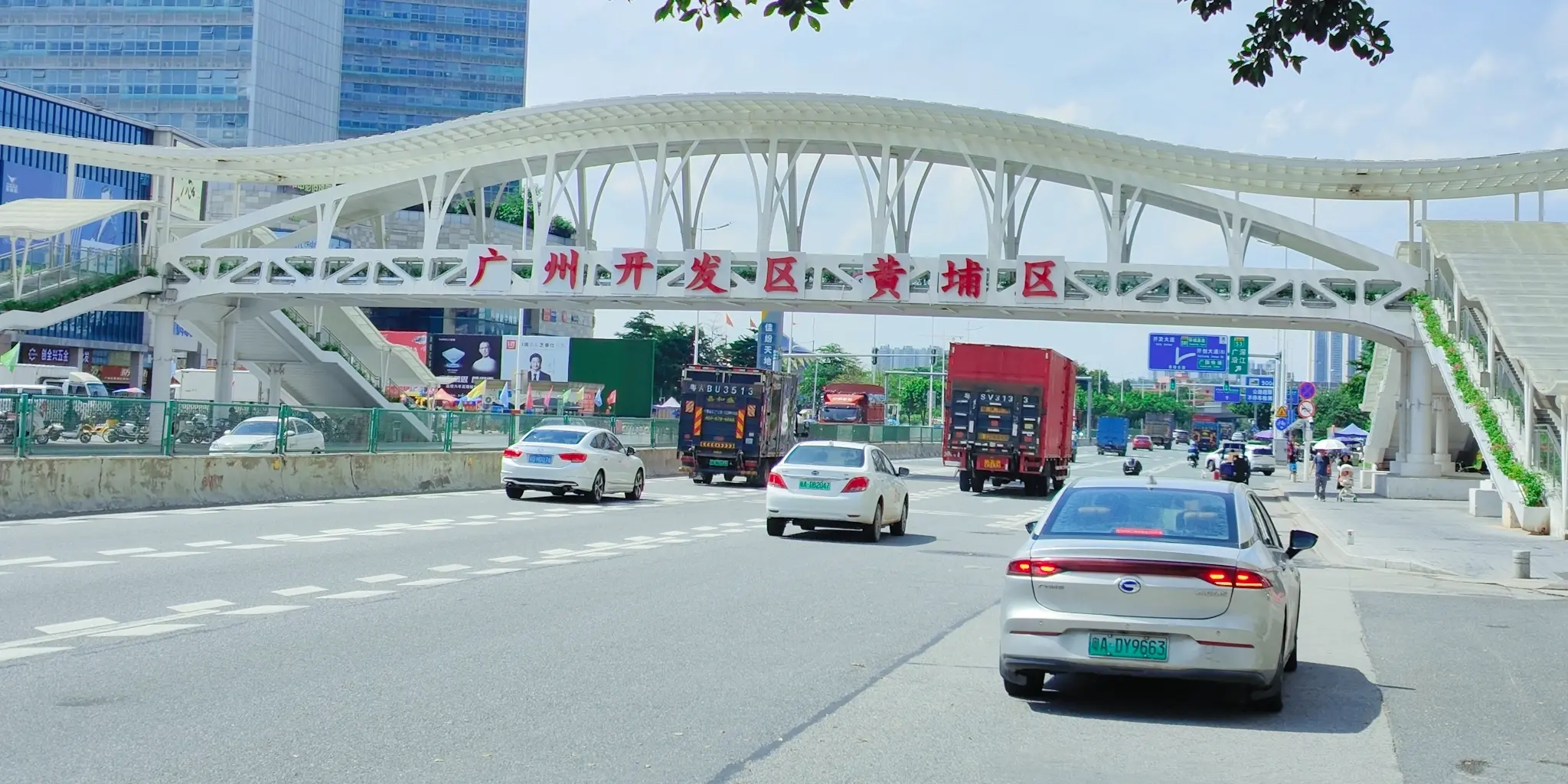 開學騎百里返校